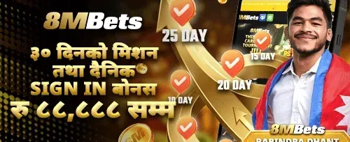 भव्य स्वागत बोनस 🎰 banner