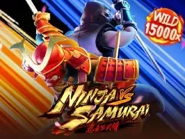 Ninja vs Samurai screenshot